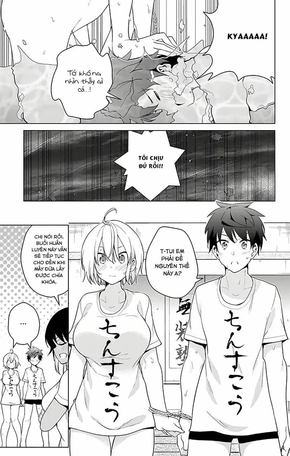 Super Hxeros Chapter 35 - 33