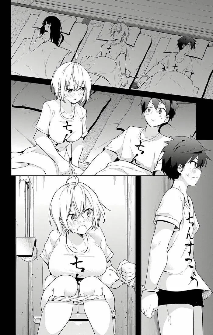 Super Hxeros Chapter 35 - 34