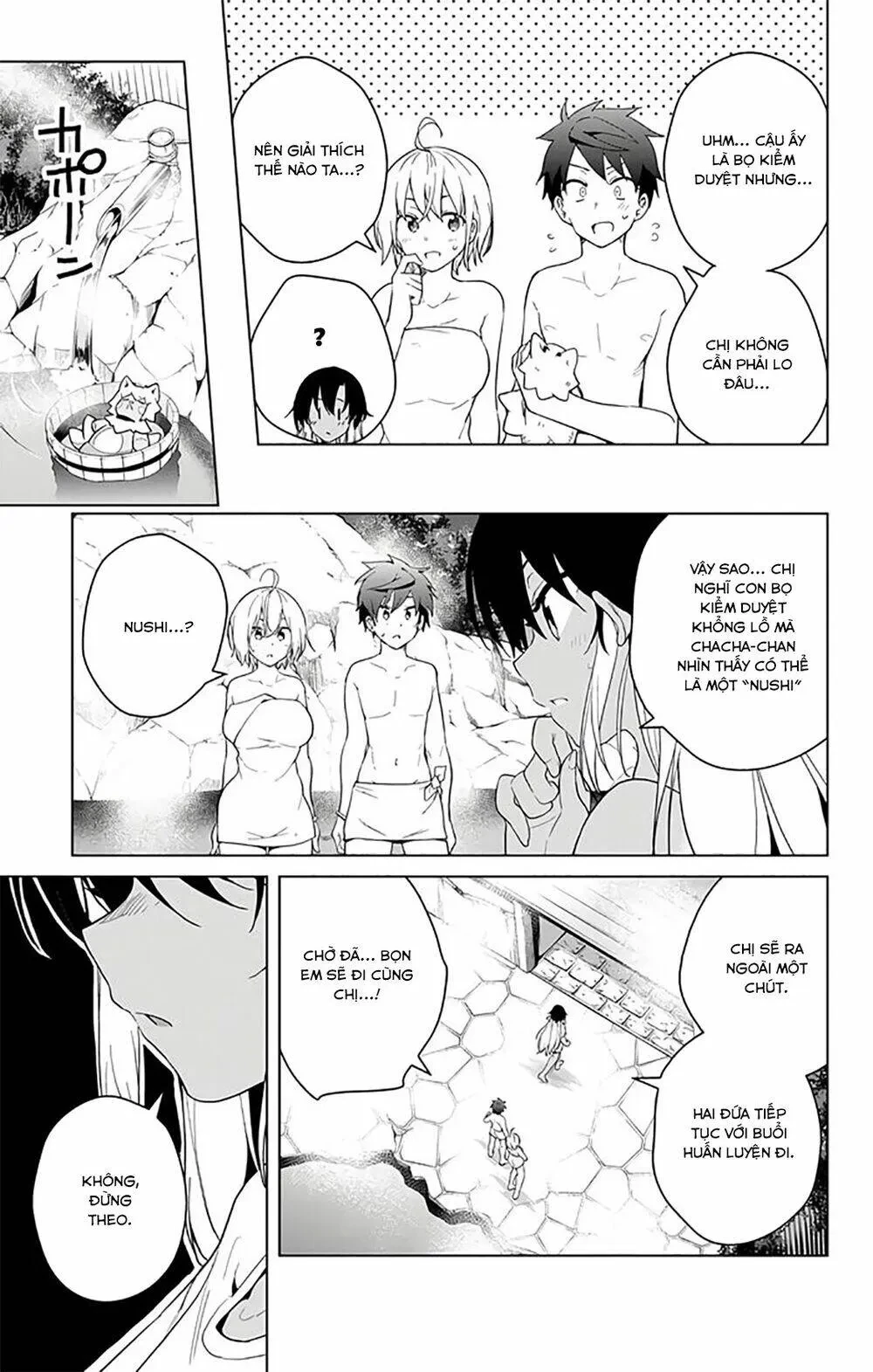 Super Hxeros Chapter 35 - 37
