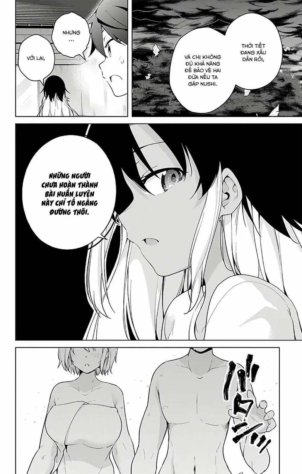 Super Hxeros Chapter 35 - 38