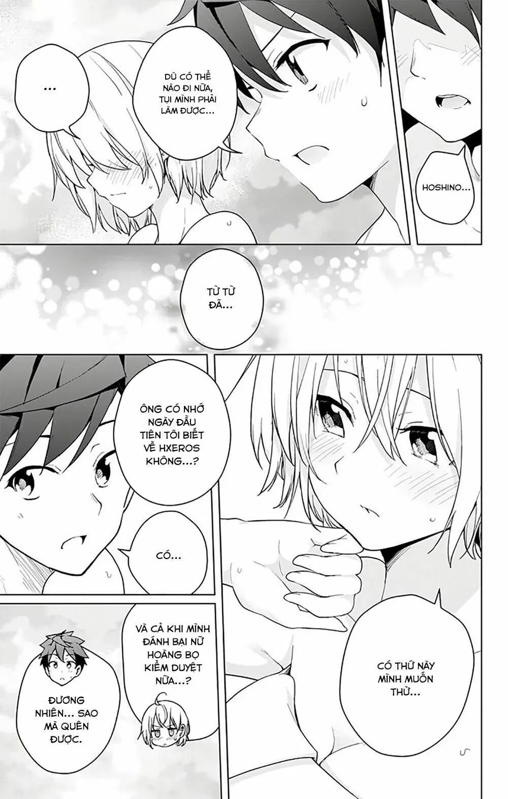 Super Hxeros Chapter 35 - 39