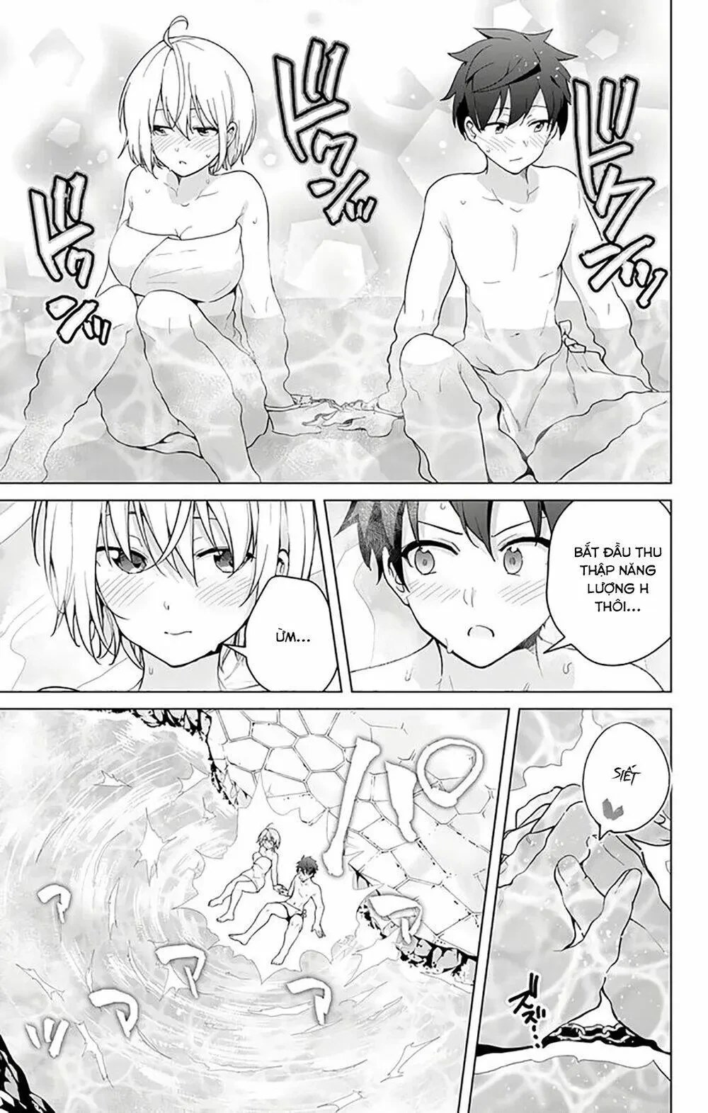 Super Hxeros Chapter 35 - 41