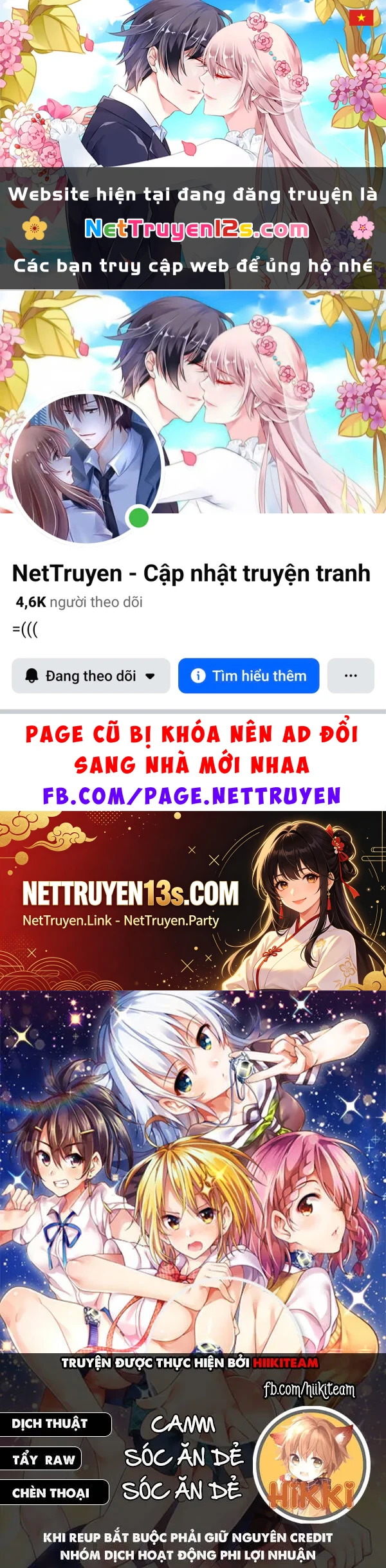 Super Hxeros Chapter 47 - 1