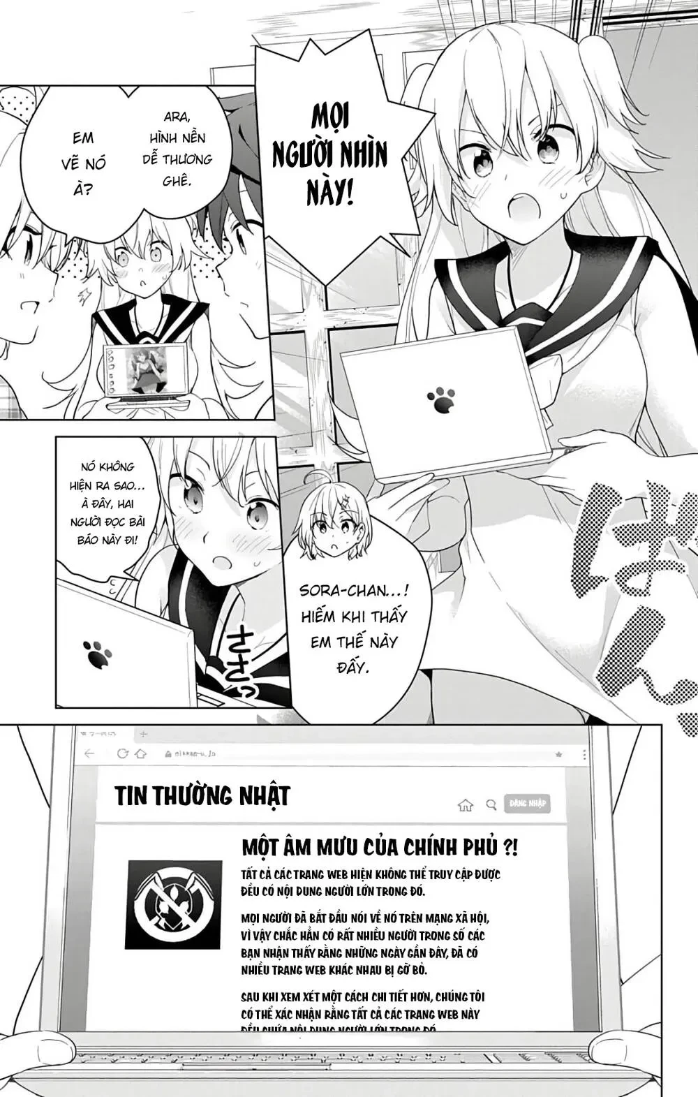 Super Hxeros Chapter 47 - 7