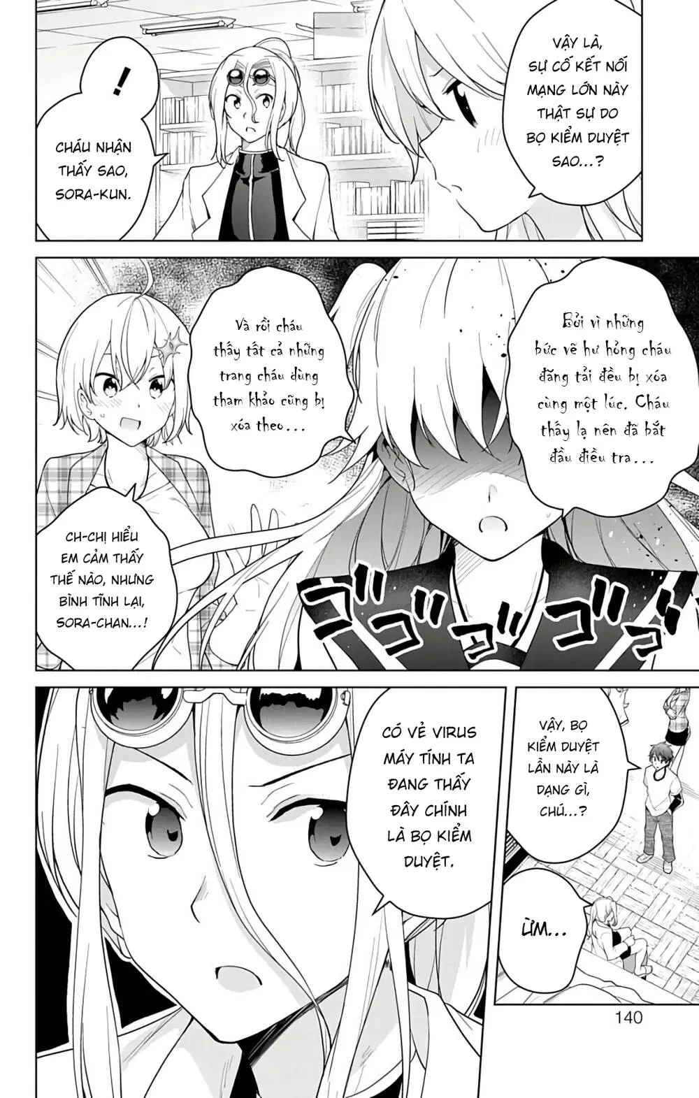 Super Hxeros Chapter 47 - 10