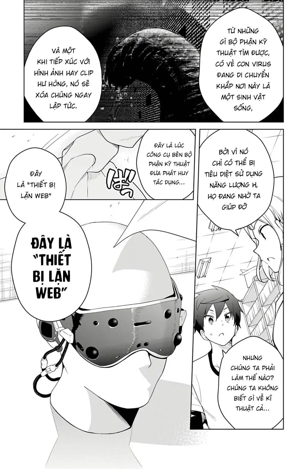 Super Hxeros Chapter 47 - 11