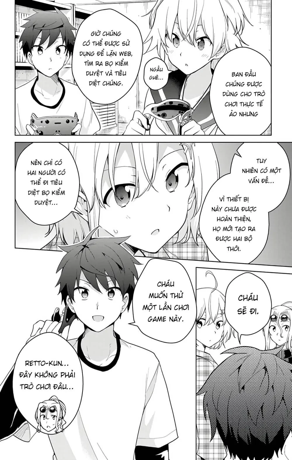 Super Hxeros Chapter 47 - 12