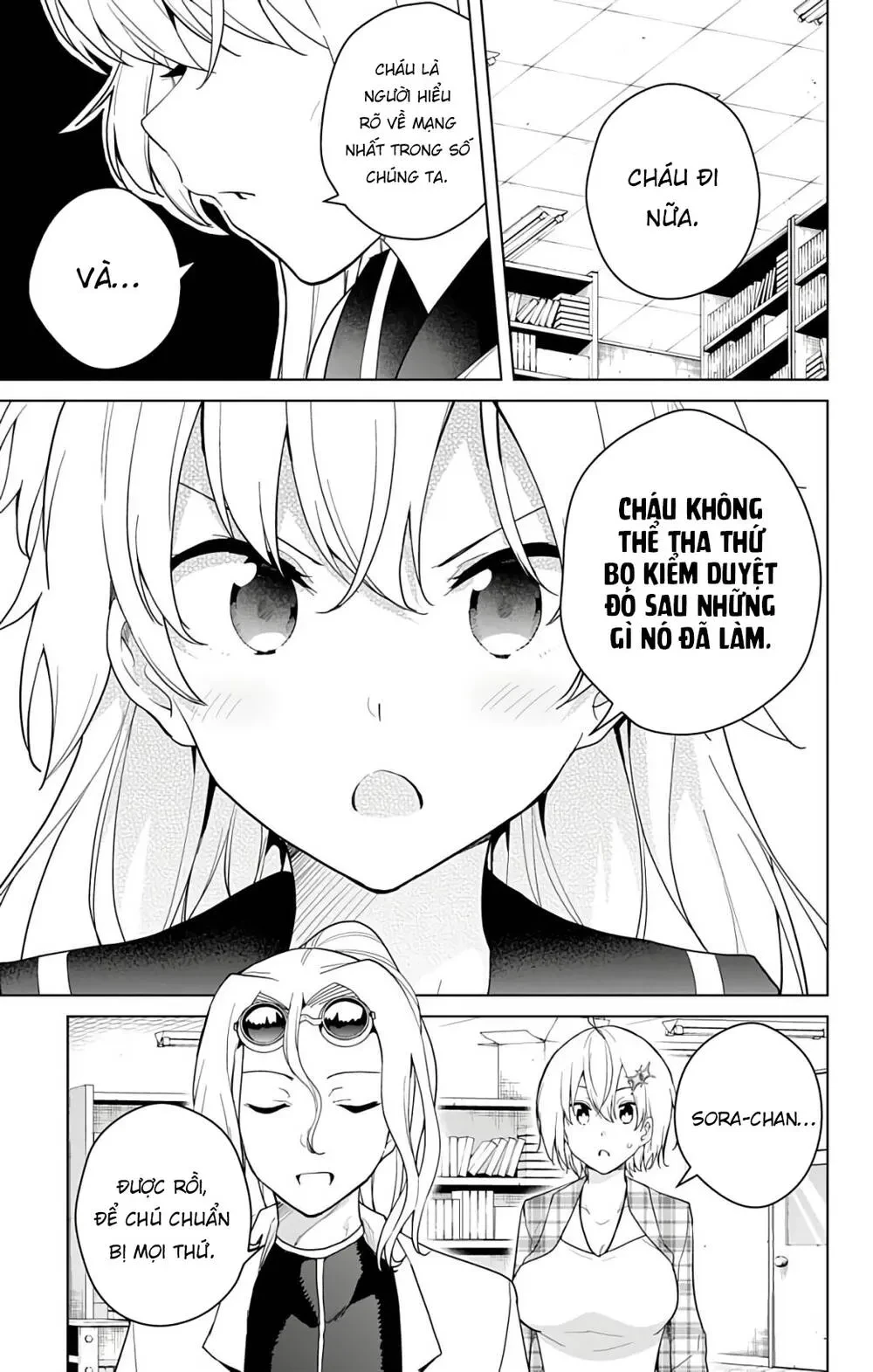 Super Hxeros Chapter 47 - 13