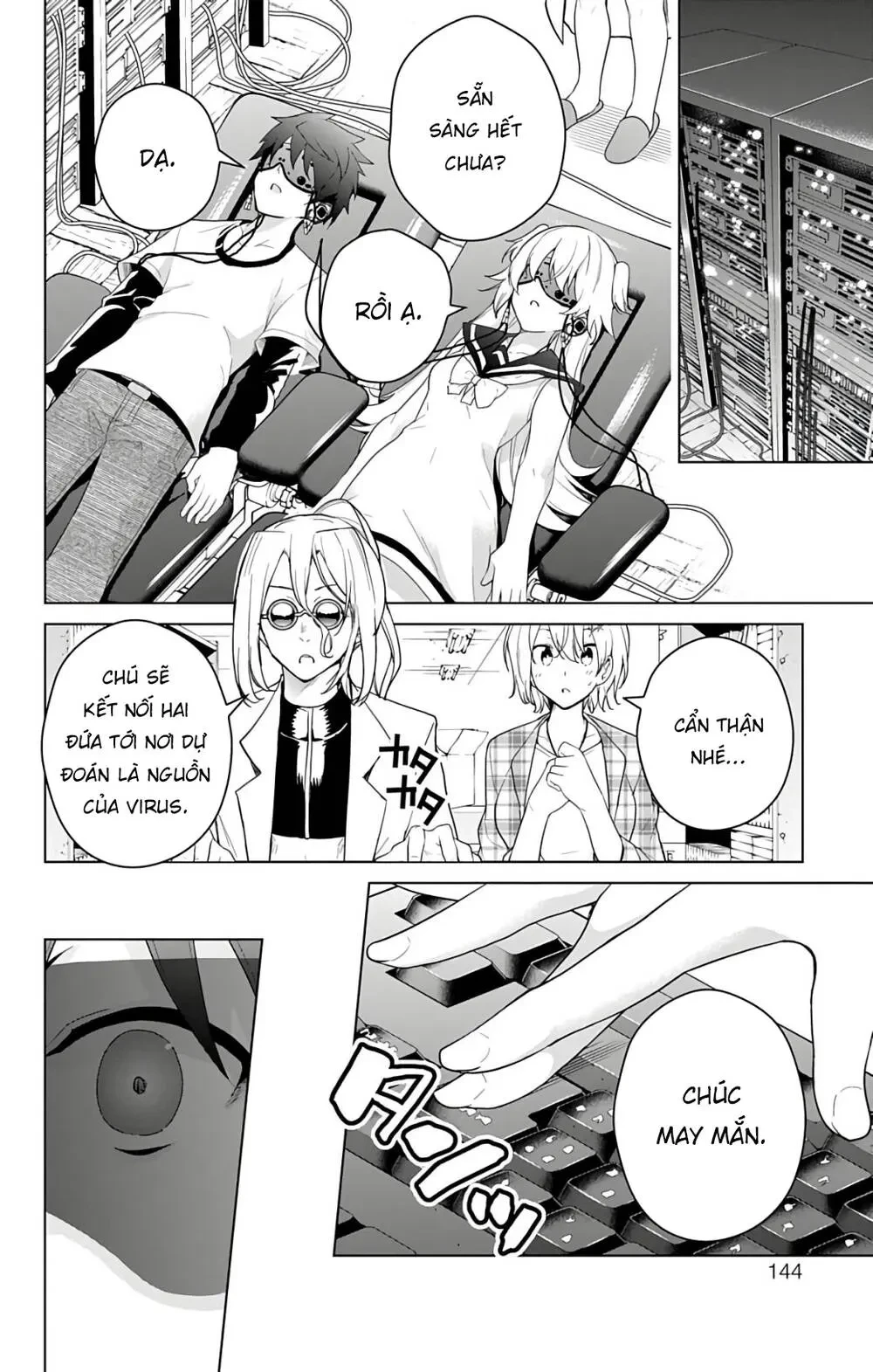 Super Hxeros Chapter 47 - 14
