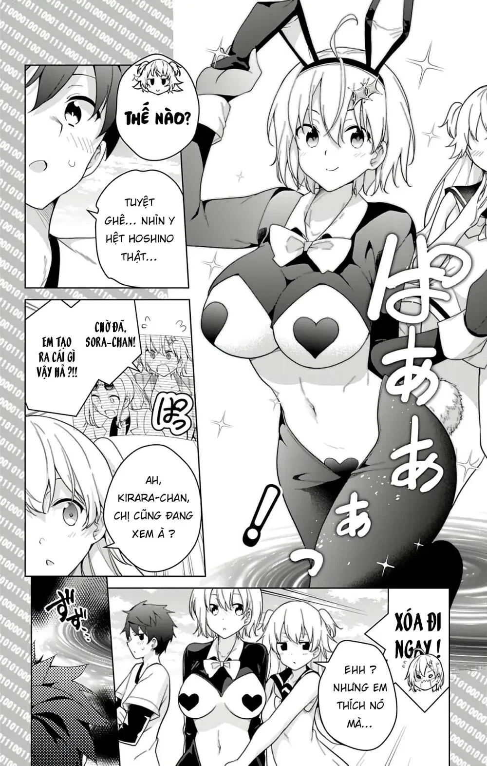 Super Hxeros Chapter 47 - 18