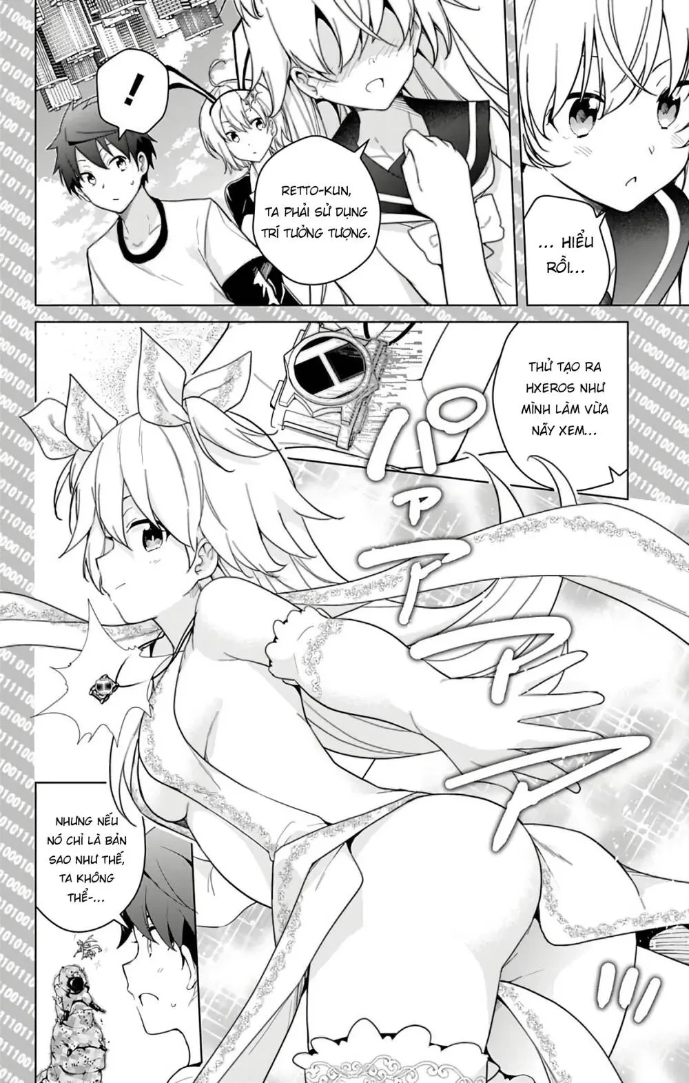 Super Hxeros Chapter 47 - 20
