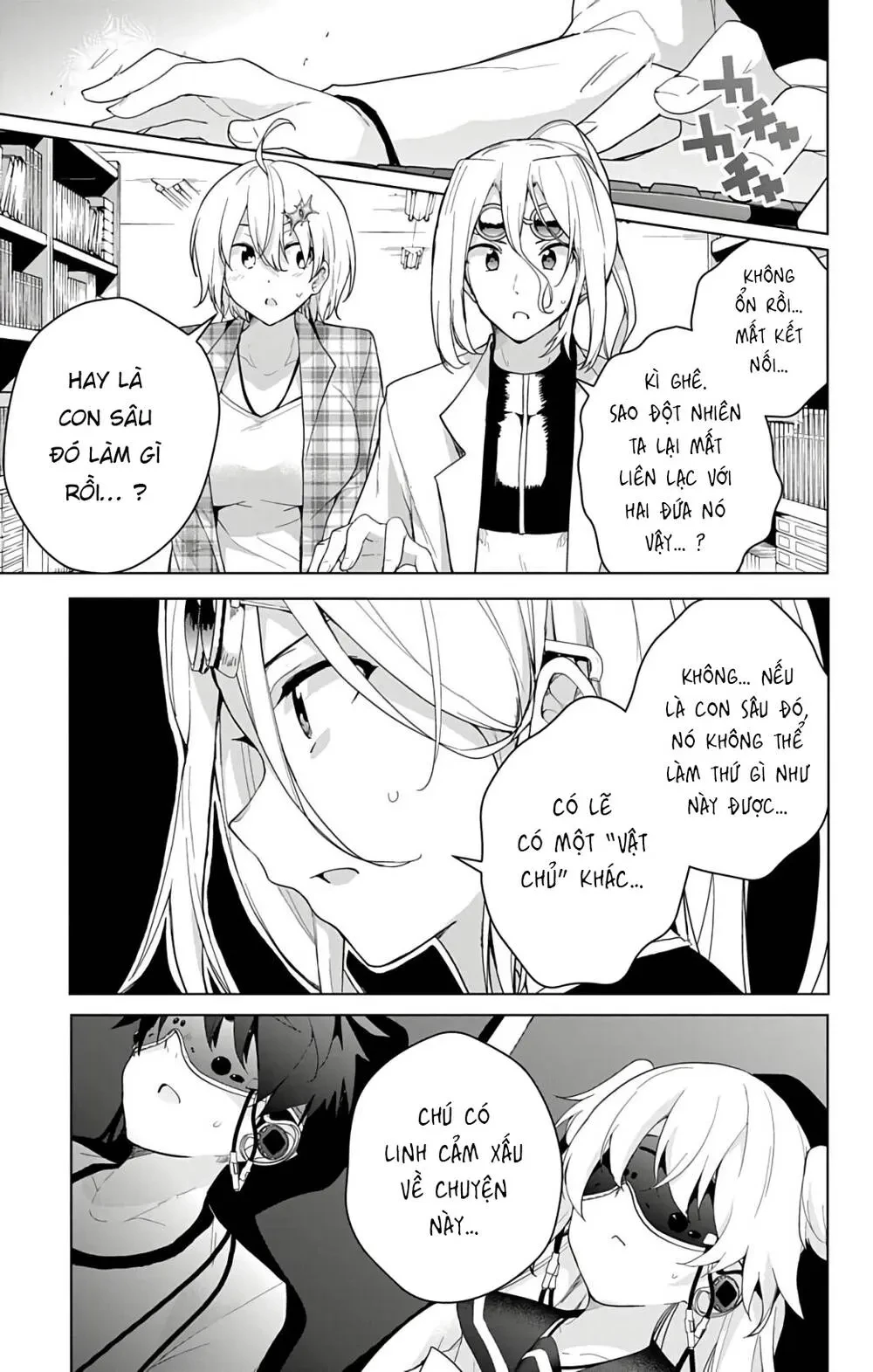 Super Hxeros Chapter 47 - 23