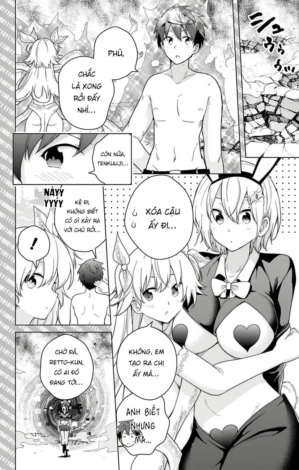 Super Hxeros Chapter 47 - 24