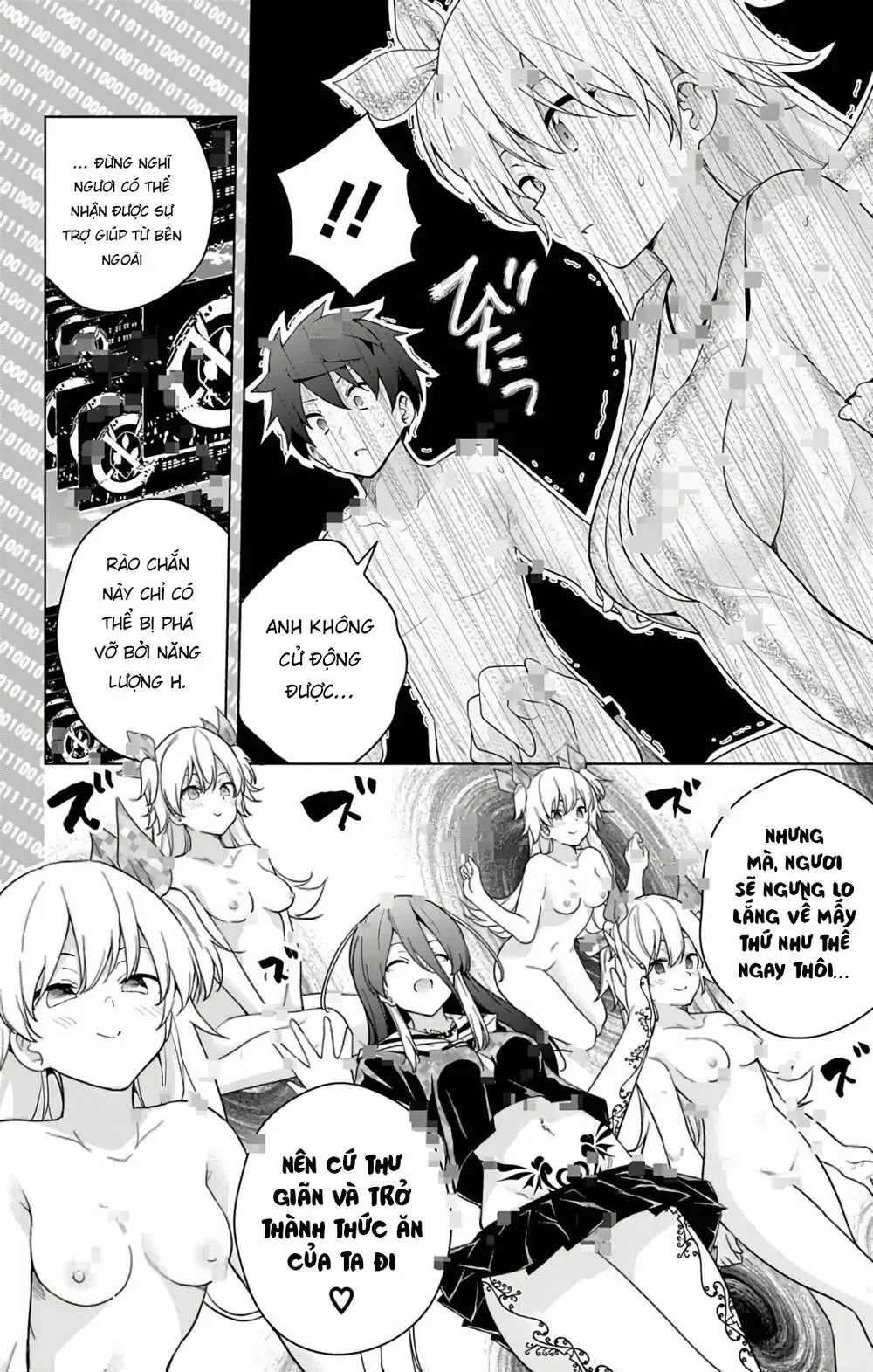 Super Hxeros Chapter 47 - 26