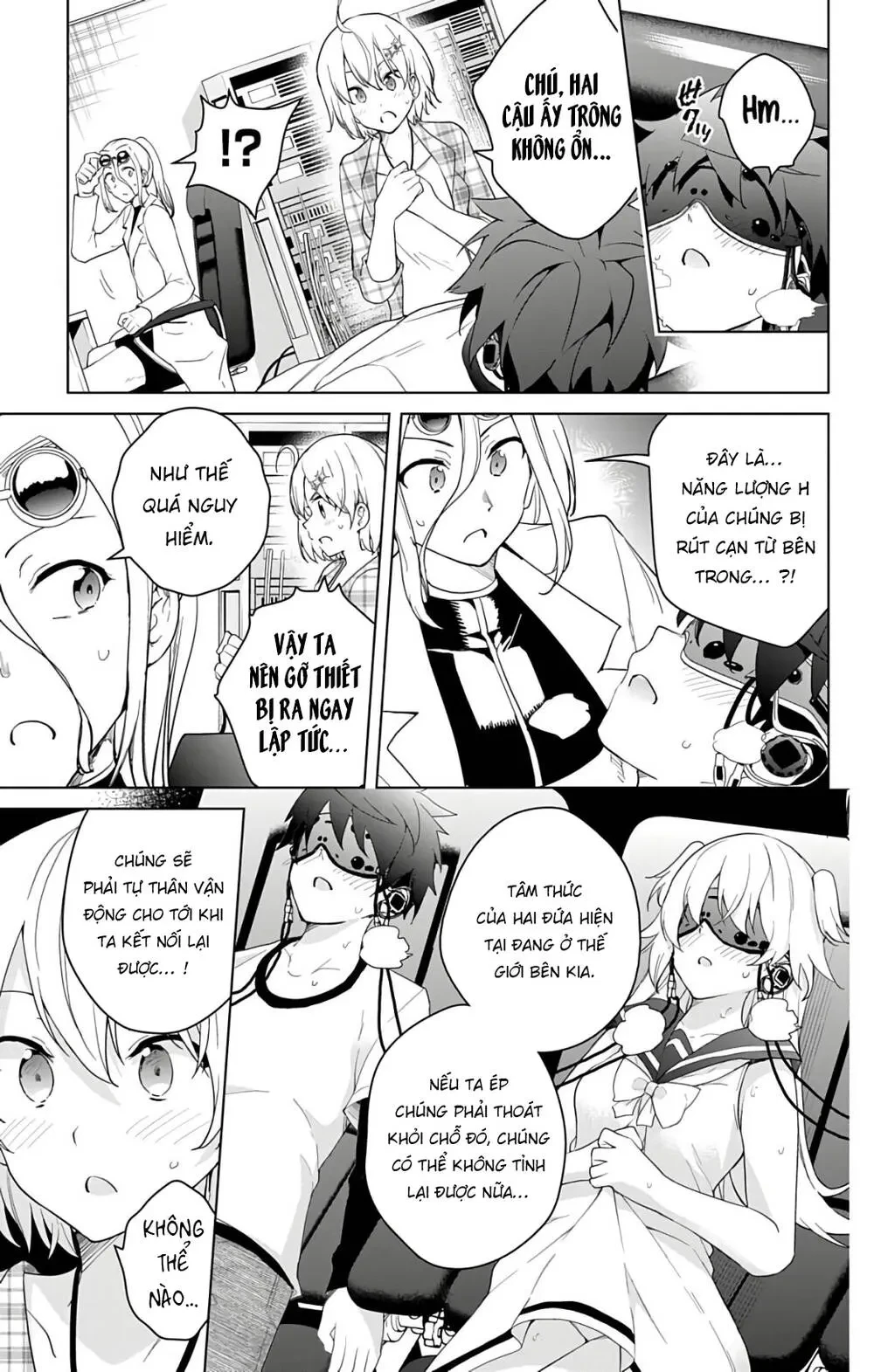 Super Hxeros Chapter 47 - 29