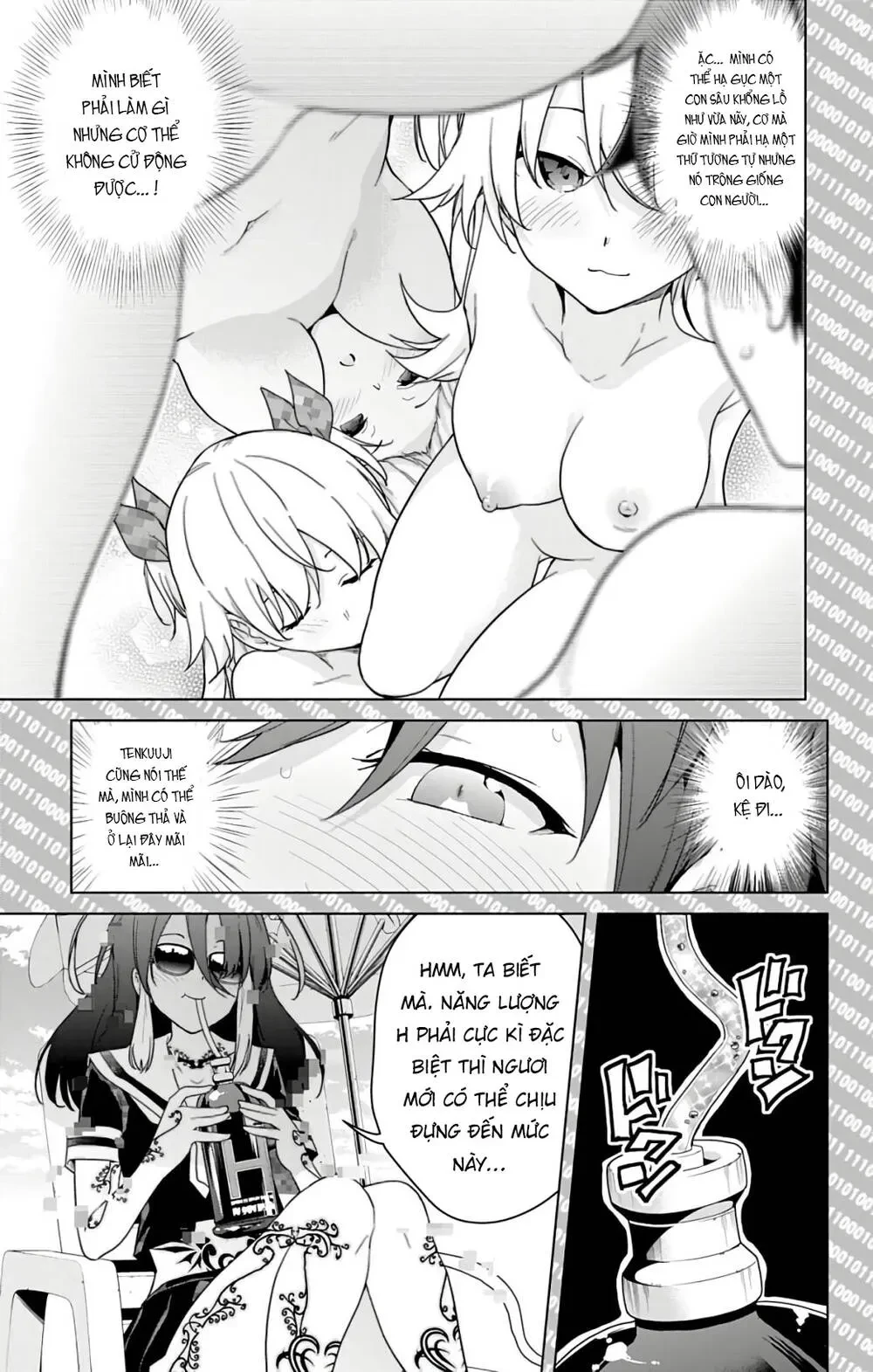 Super Hxeros Chapter 47 - 31