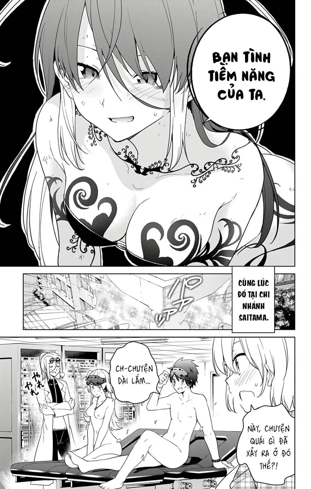 Super Hxeros Chapter 47 - 36