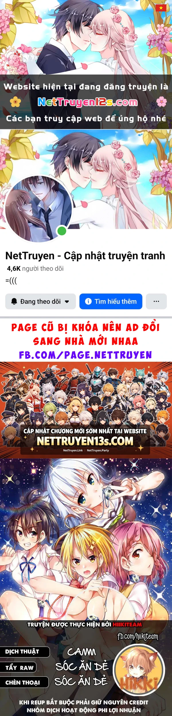Super Hxeros Chapter 48 - 1