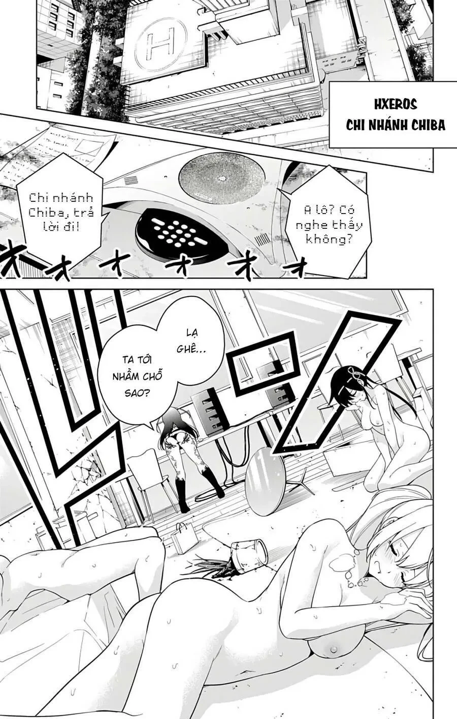 Super Hxeros Chapter 48 - 8