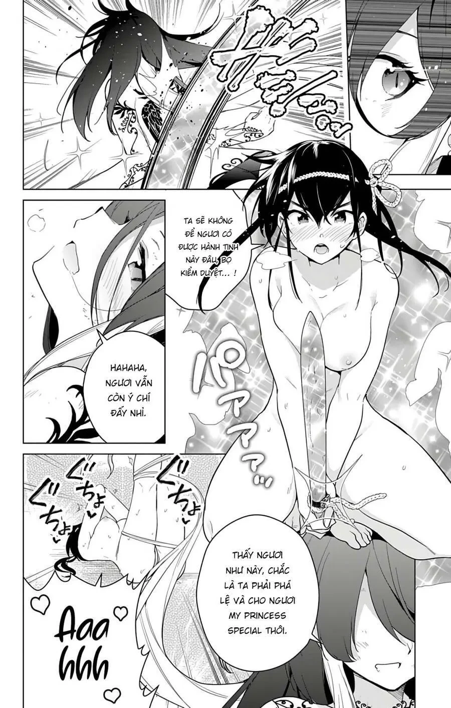 Super Hxeros Chapter 48 - 9