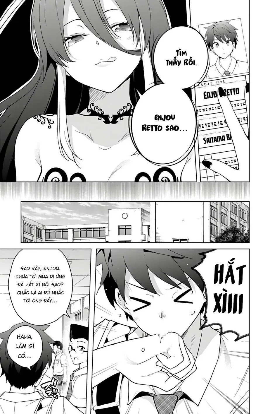 Super Hxeros Chapter 48 - 10