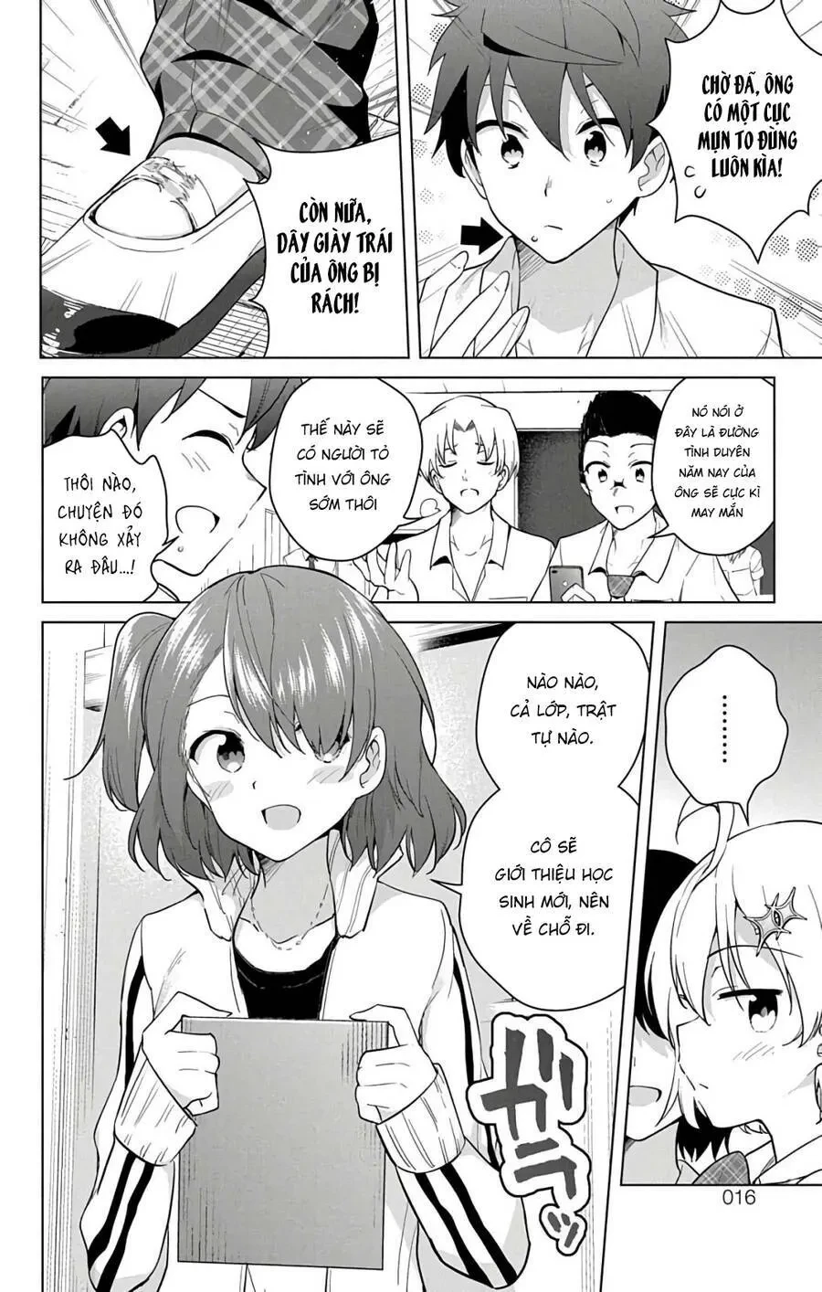 Super Hxeros Chapter 48 - 11