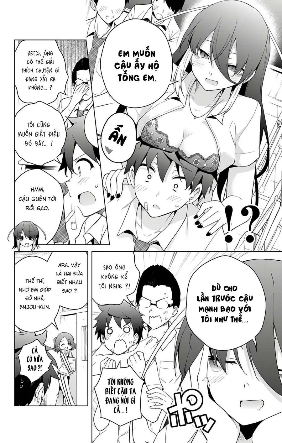 Super Hxeros Chapter 48 - 13