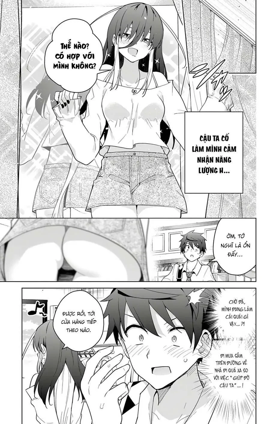 Super Hxeros Chapter 48 - 16