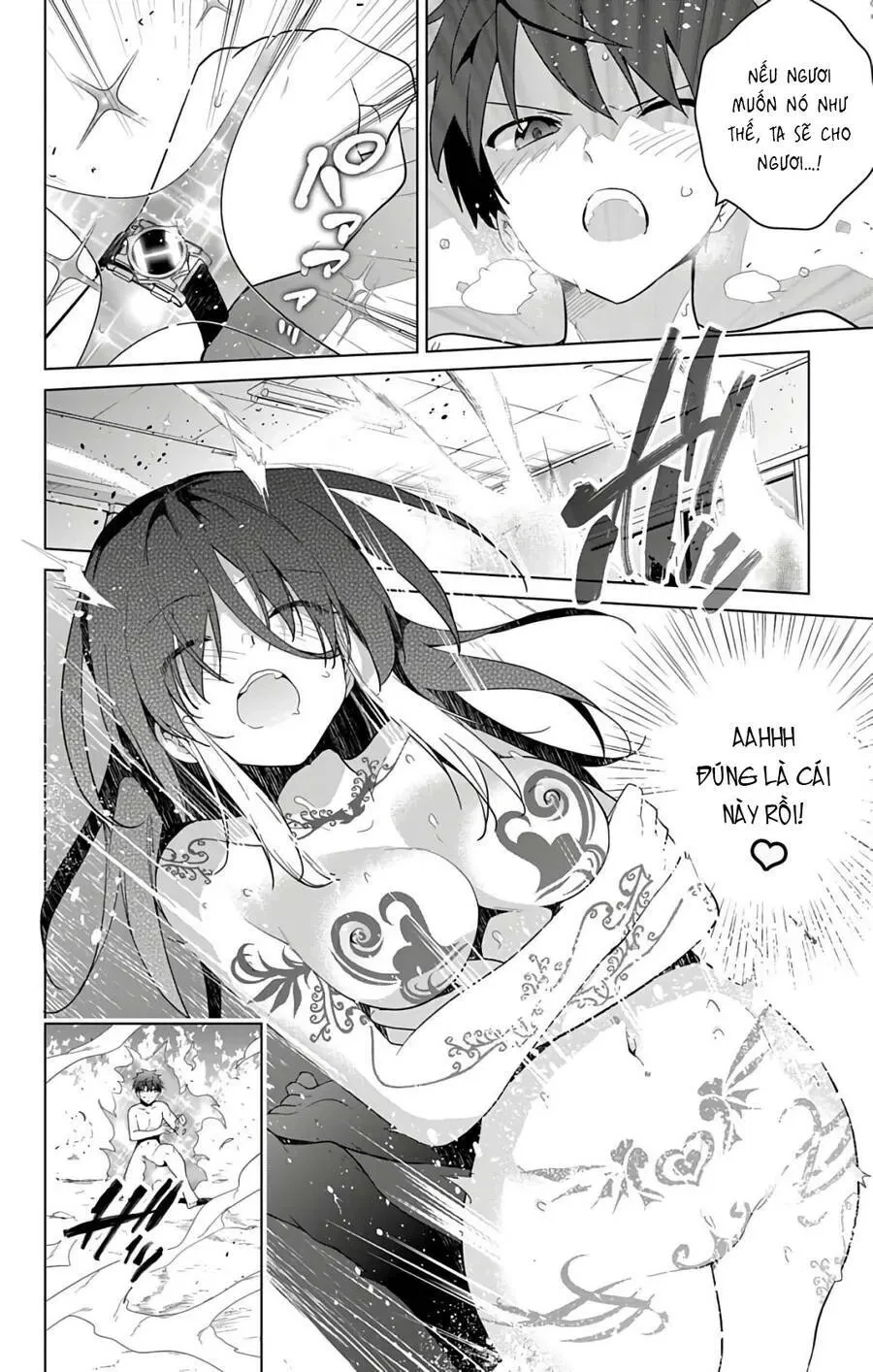 Super Hxeros Chapter 48 - 27