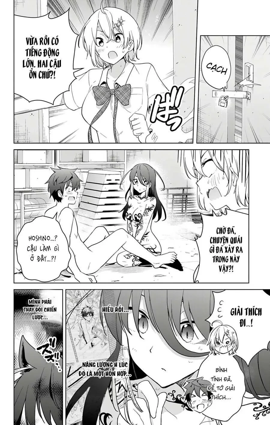 Super Hxeros Chapter 48 - 29