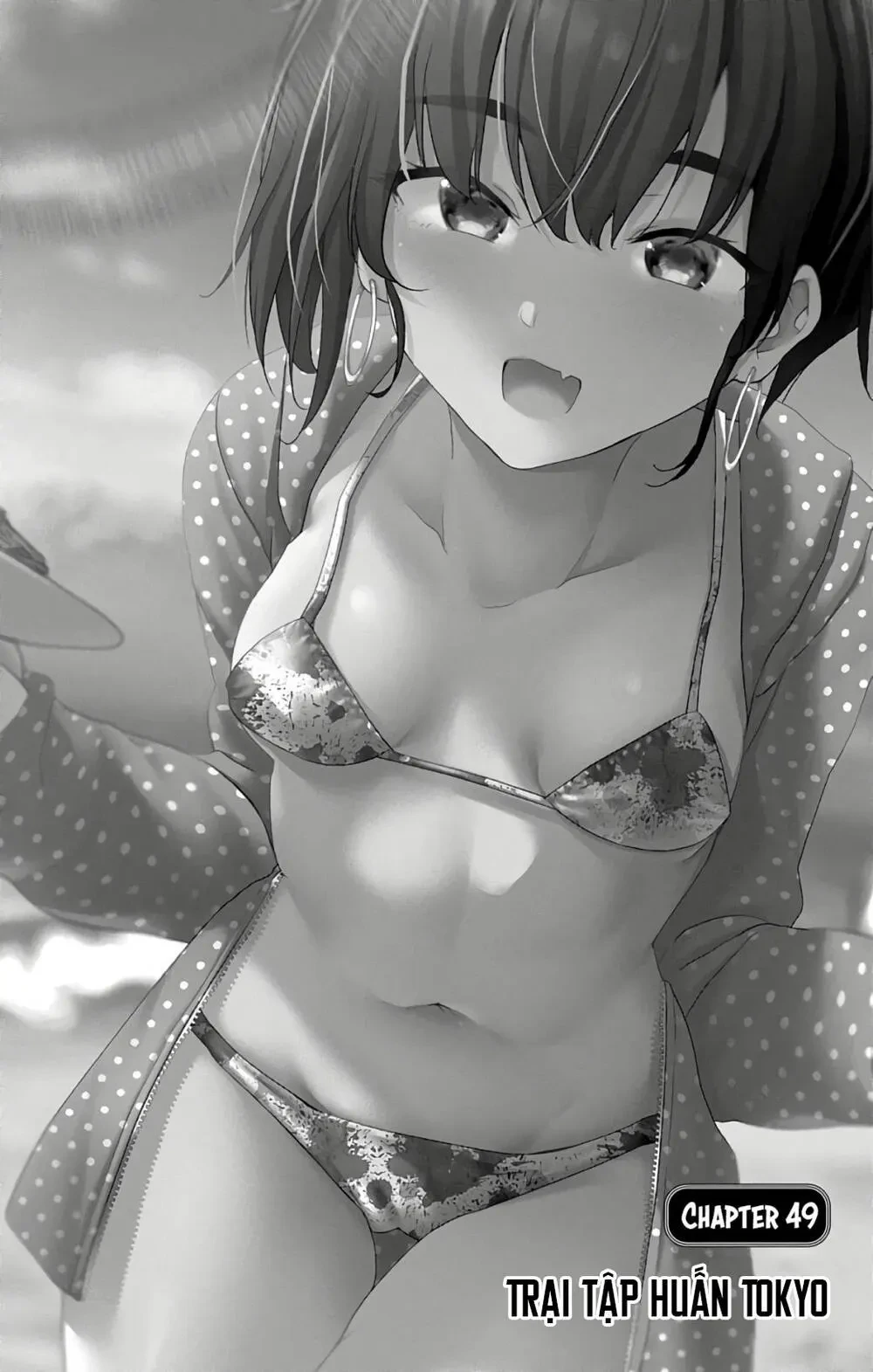 Super Hxeros Chapter 49 - 3