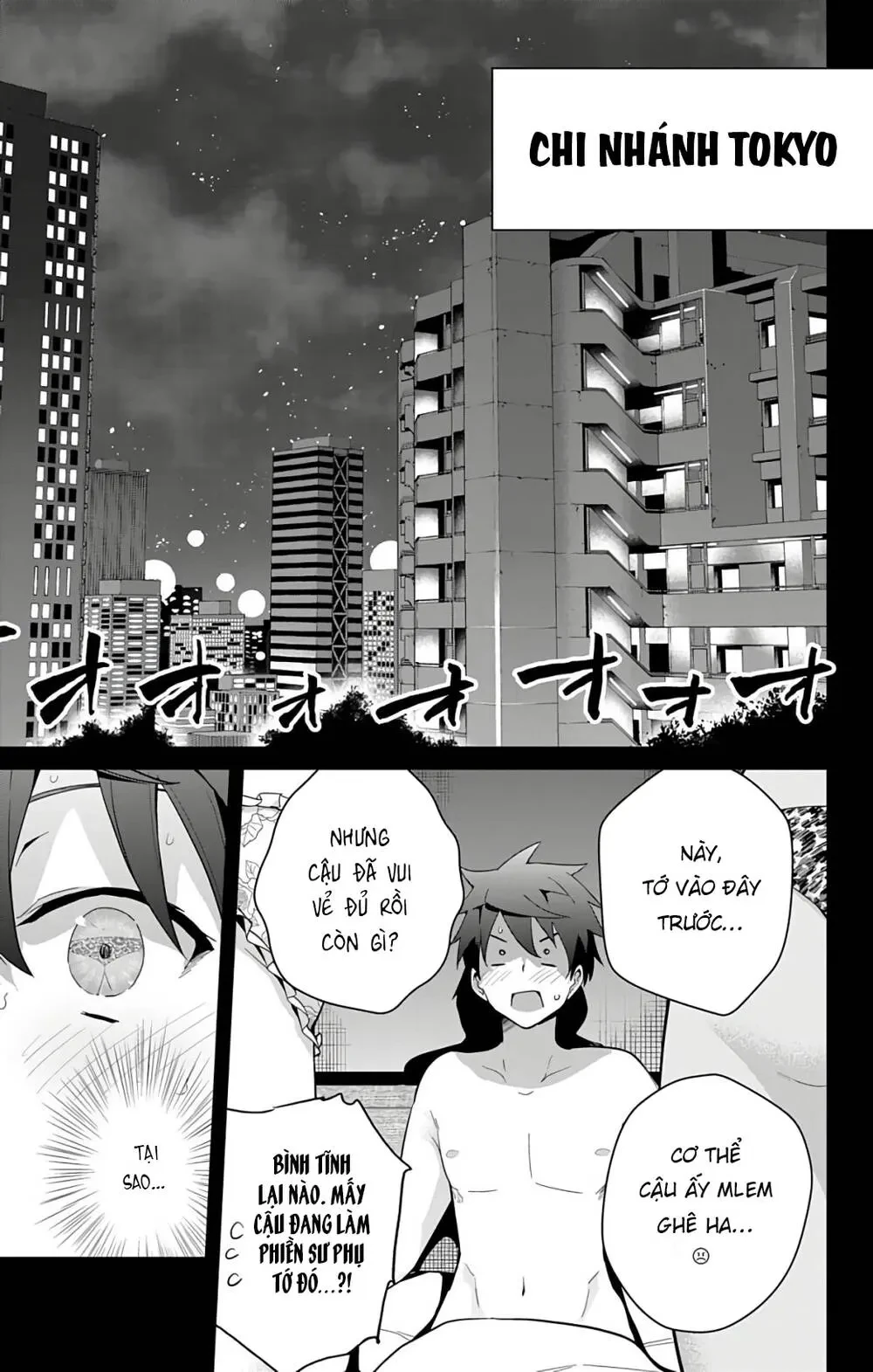 Super Hxeros Chapter 49 - 4