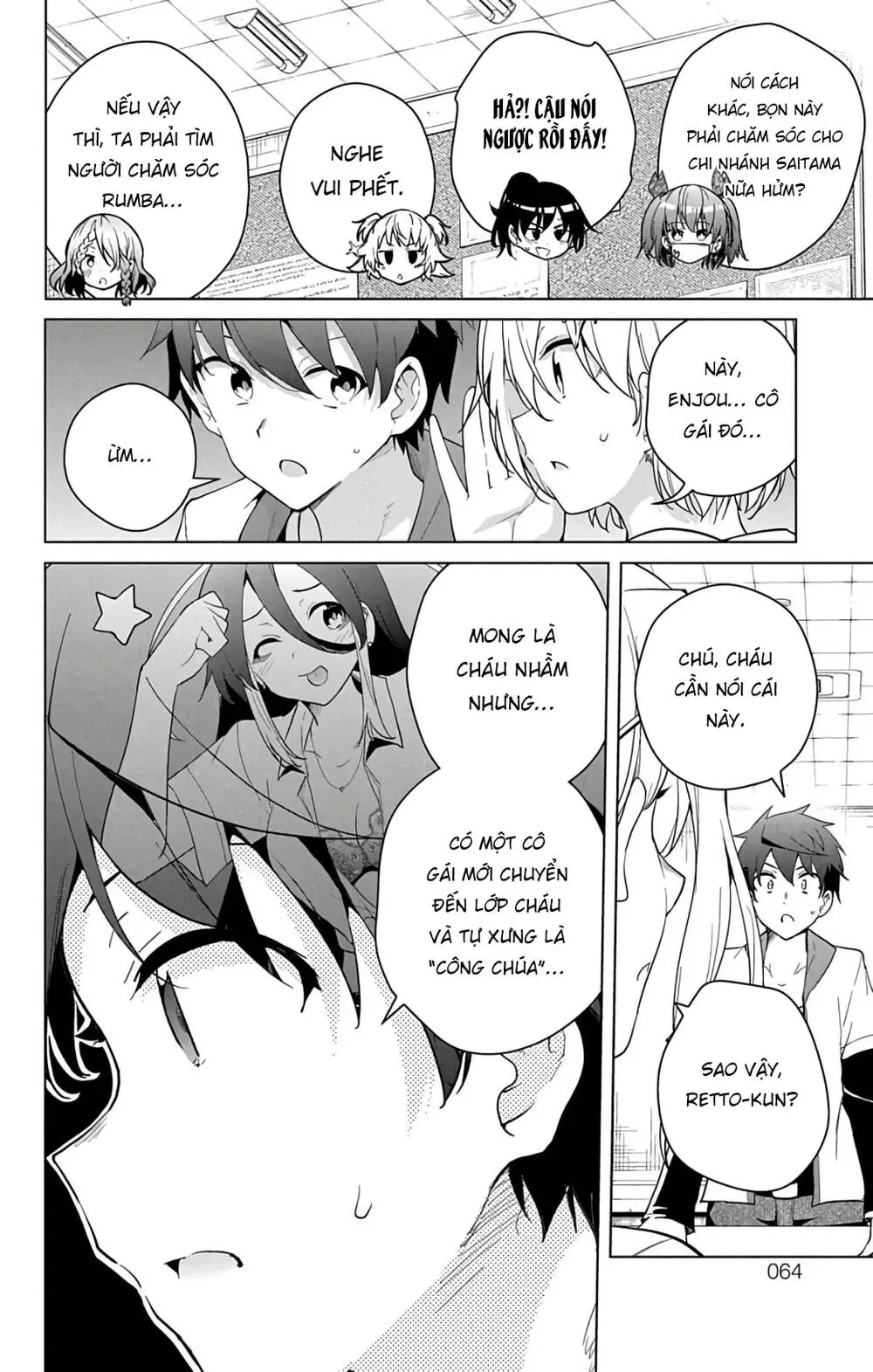 Super Hxeros Chapter 49 - 7