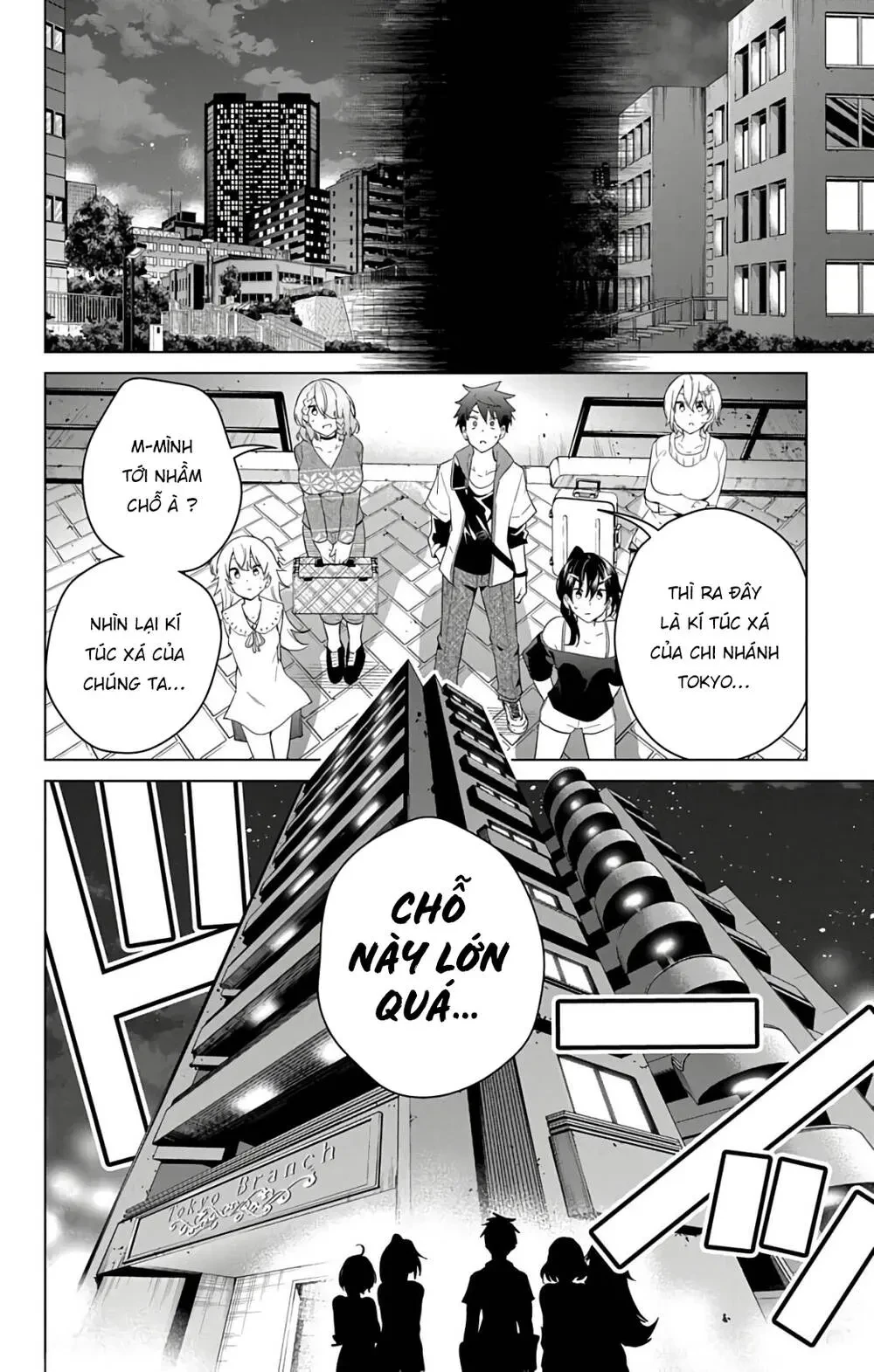 Super Hxeros Chapter 49 - 9
