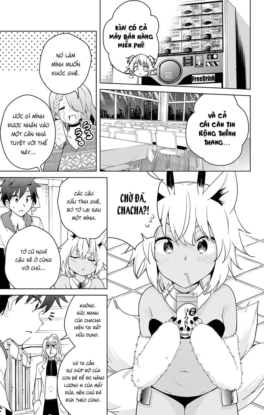 Super Hxeros Chapter 49 - 10