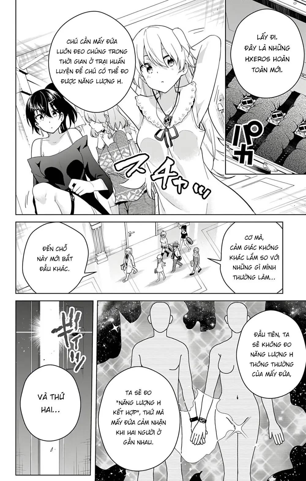 Super Hxeros Chapter 49 - 11