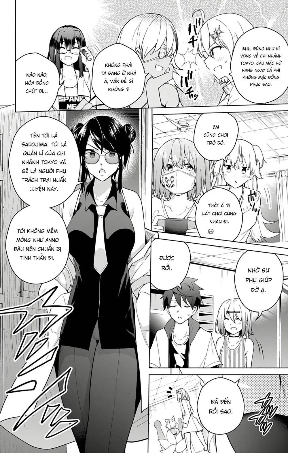 Super Hxeros Chapter 49 - 13