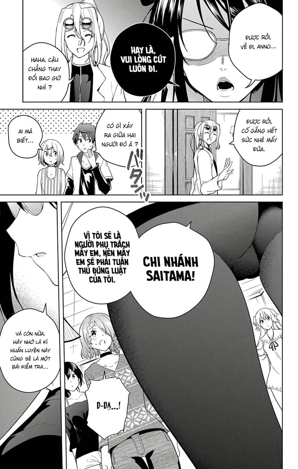 Super Hxeros Chapter 49 - 14