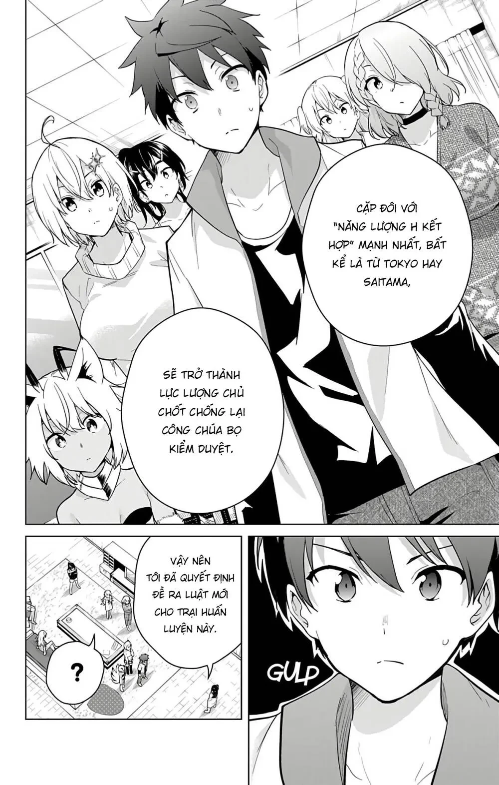 Super Hxeros Chapter 49 - 15
