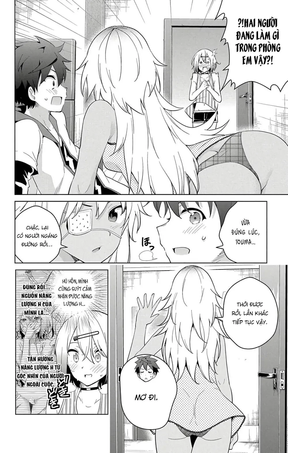 Super Hxeros Chapter 49 - 21