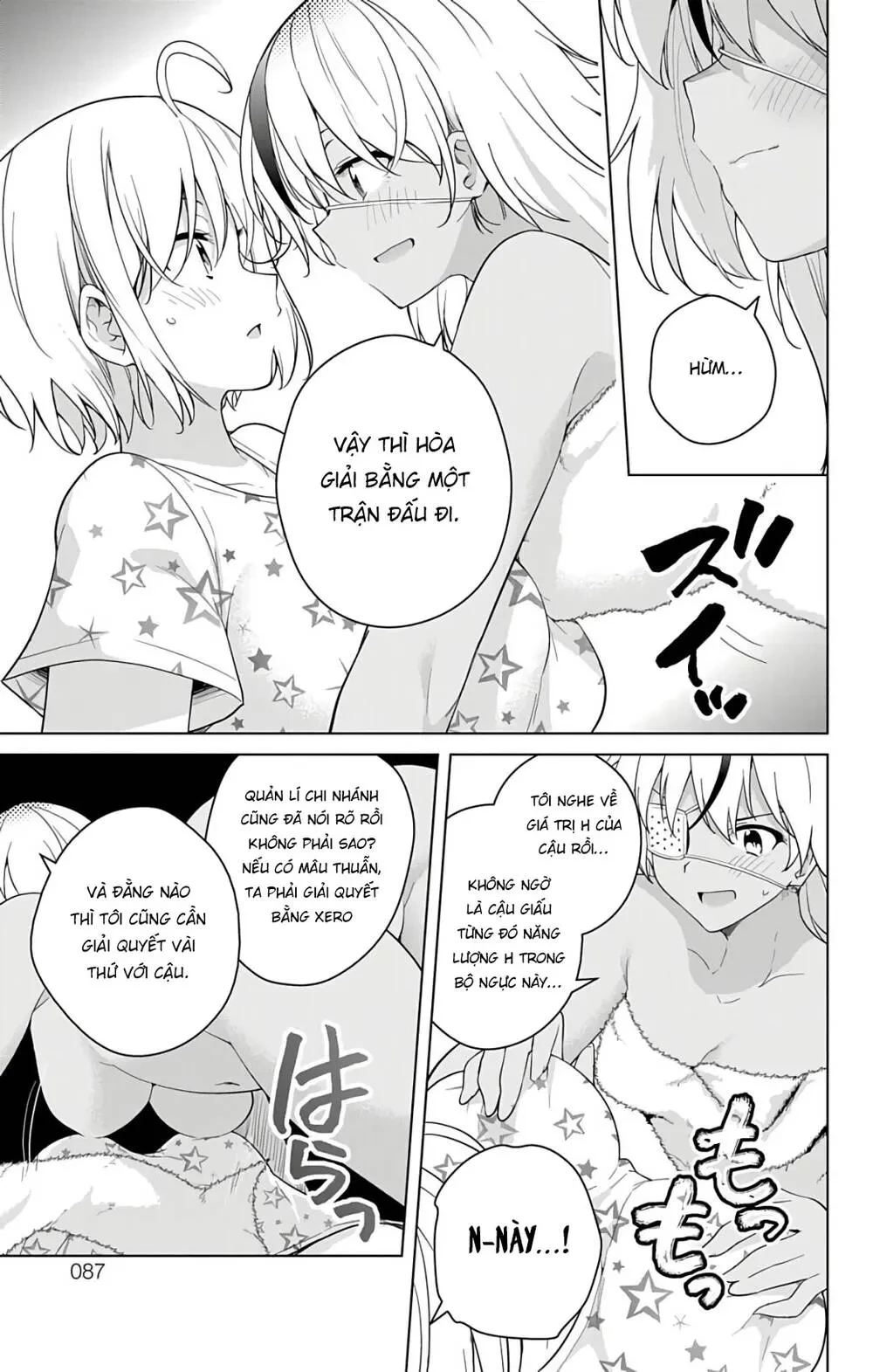 Super Hxeros Chapter 49 - 30