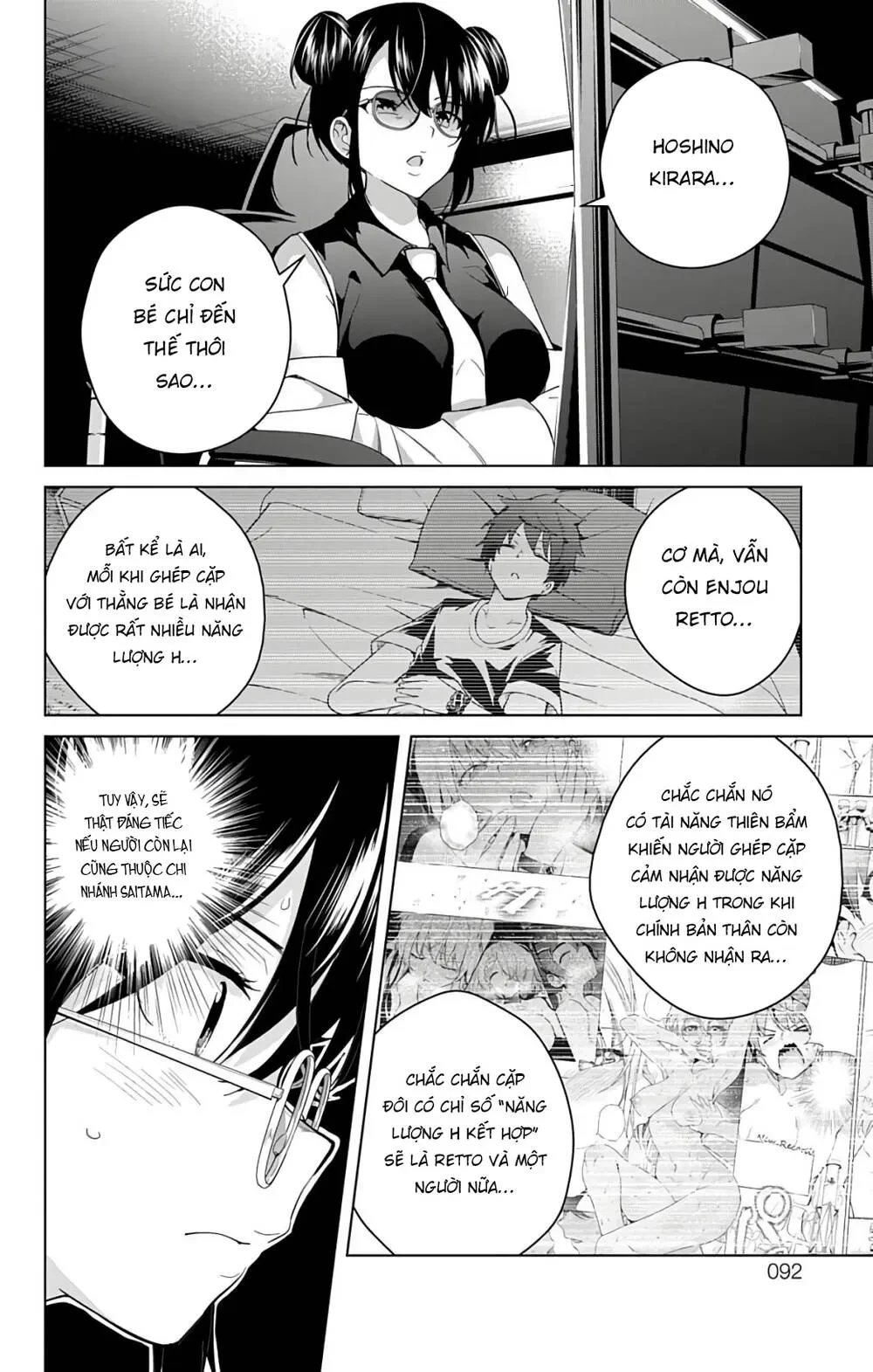 Super Hxeros Chapter 49 - 35