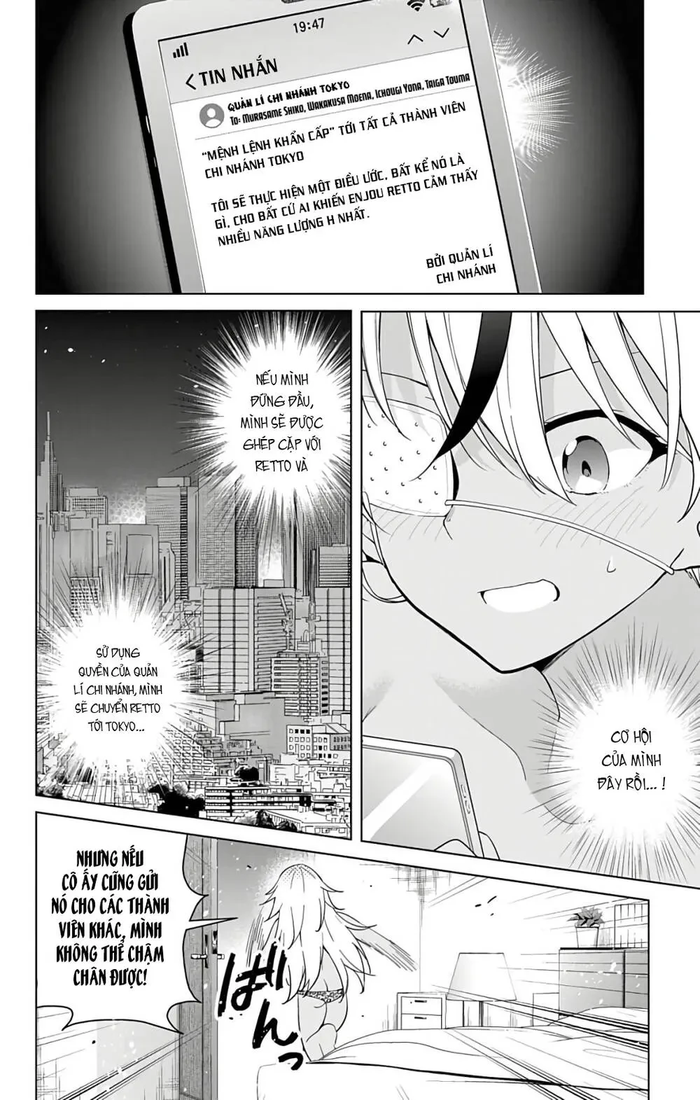 Super Hxeros Chapter 49 - 37