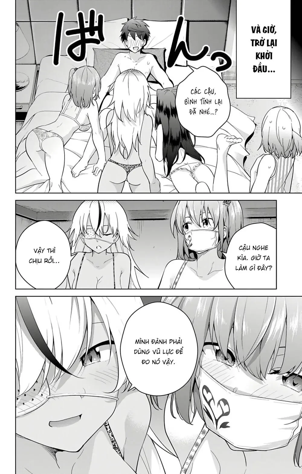Super Hxeros Chapter 49 - 39
