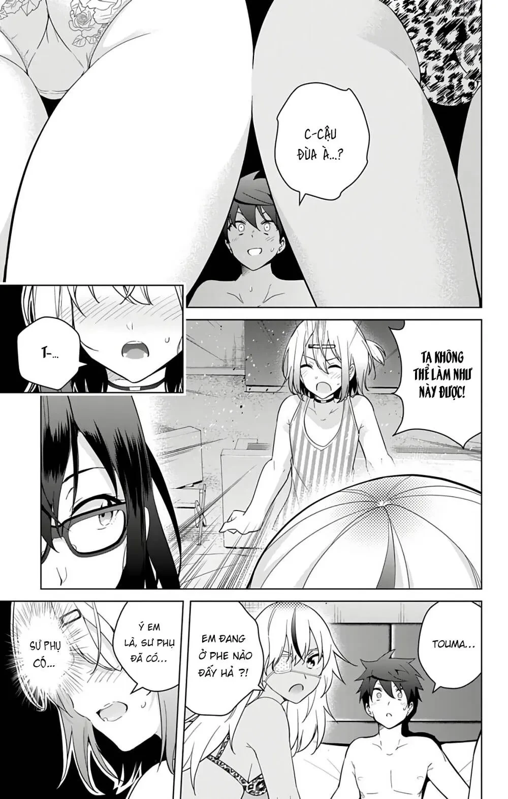 Super Hxeros Chapter 49 - 40