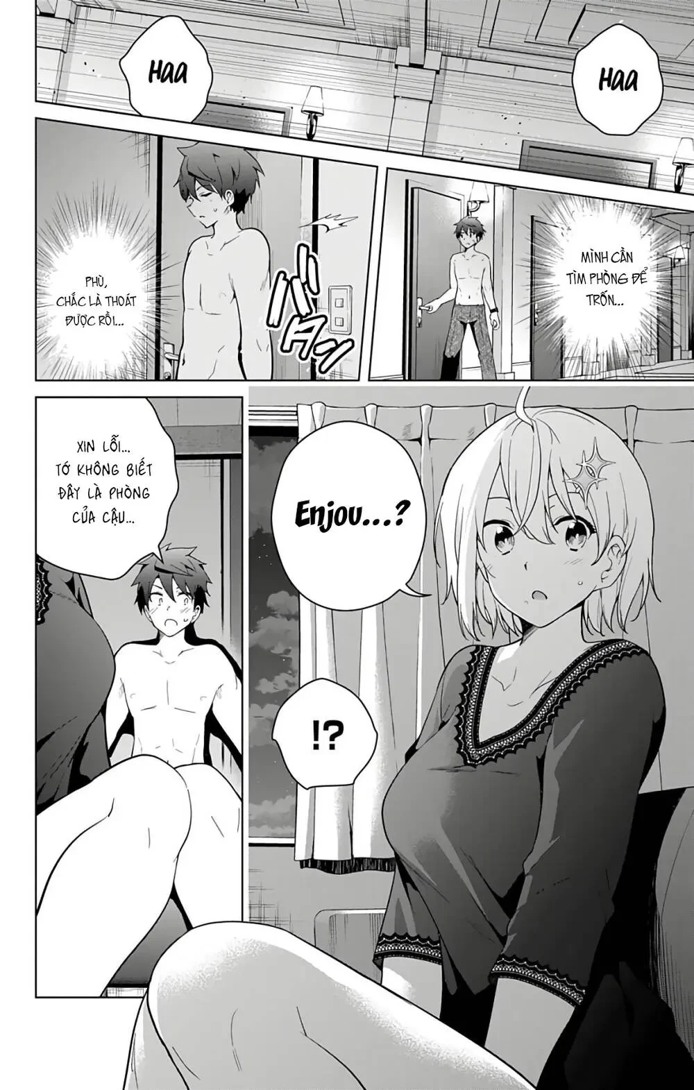 Super Hxeros Chapter 49 - 43