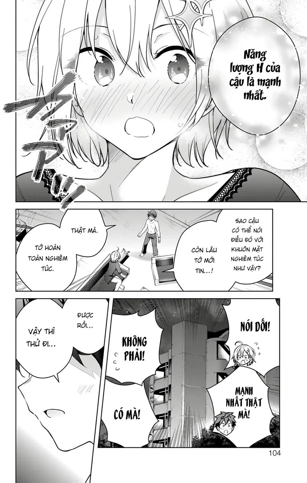 Super Hxeros Chapter 49 - 47