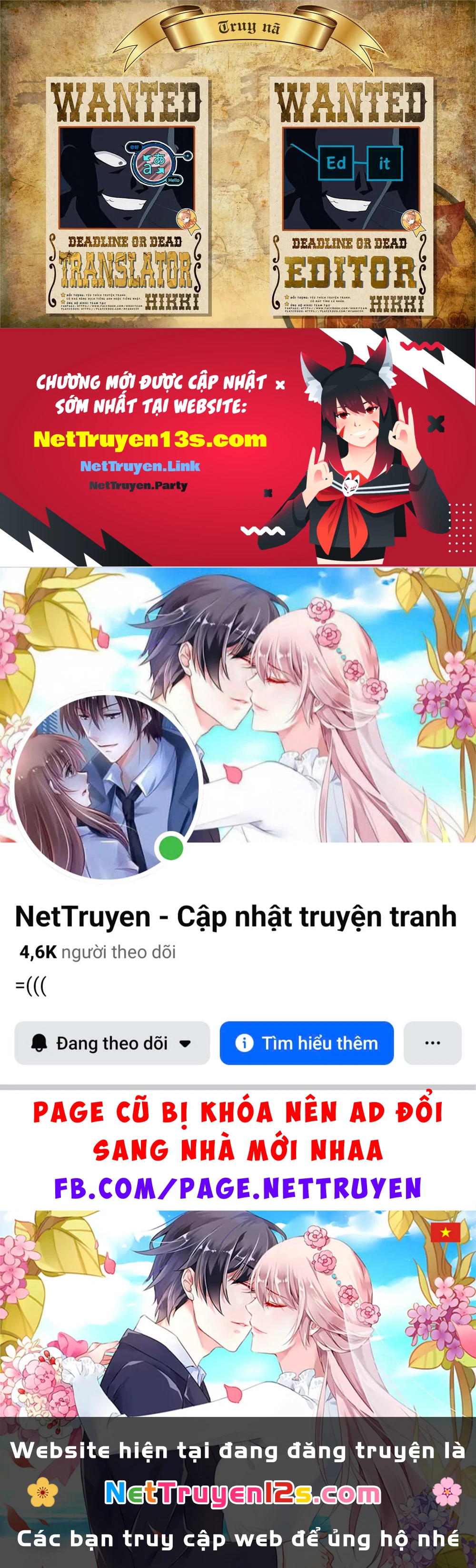 Super Hxeros Chapter 49 - 49