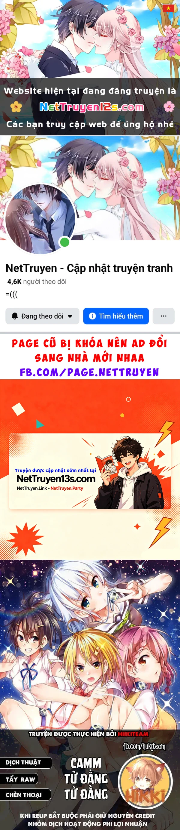 Super Hxeros Chapter 54 - 1
