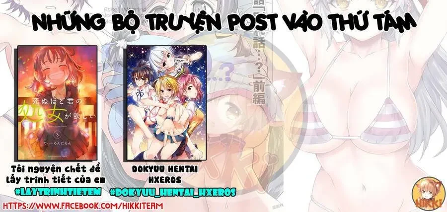 Super Hxeros Chapter 54 - 2